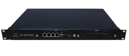 IPPBX NC-NPX7000